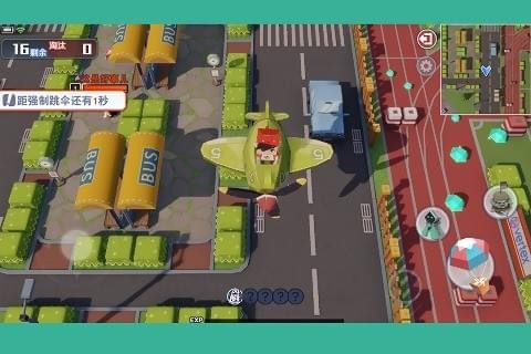纸盒人大作战手游免费版图3