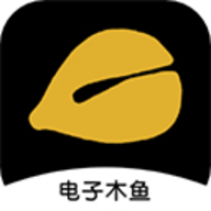 电子功德木鱼游戏绿色版