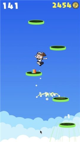 跳上天空的女孩免费原版图1