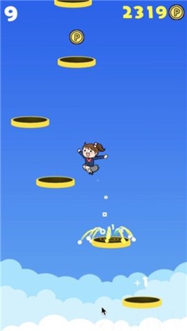 跳上天空的女孩免费原版图2