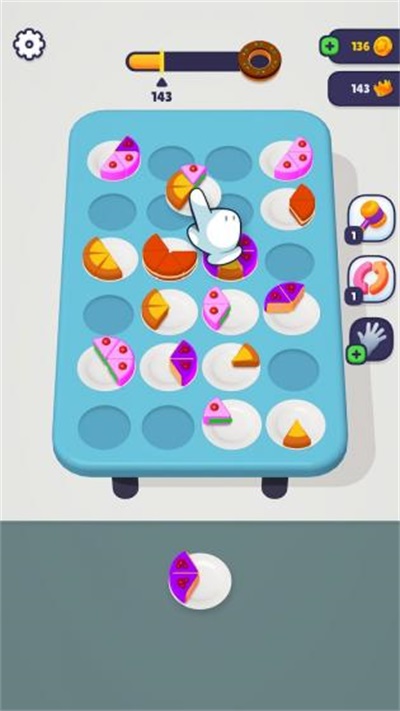 蛋糕拼图3D游戏绿色版图3