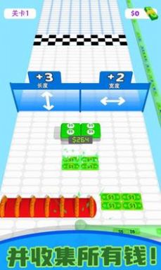 钞能力冲刺官方正版图3