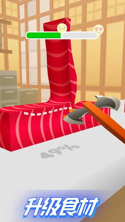 寿司翻滚游戏正版图3