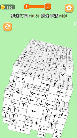 箭头大挑战通用版图2