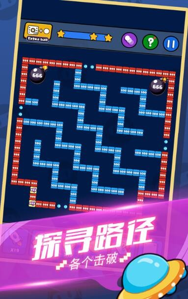 就爱消消消游戏官方版图1