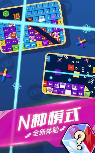 就爱消消消游戏官方版图3