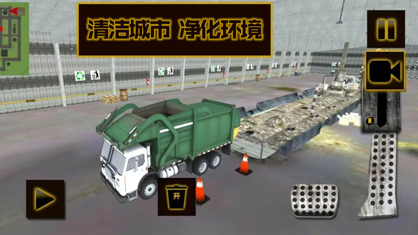 就是这么牛图1