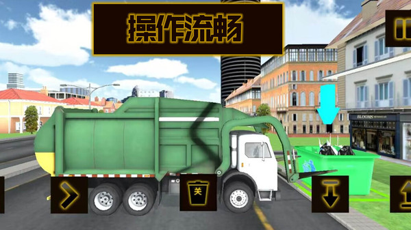 就是这么牛图3