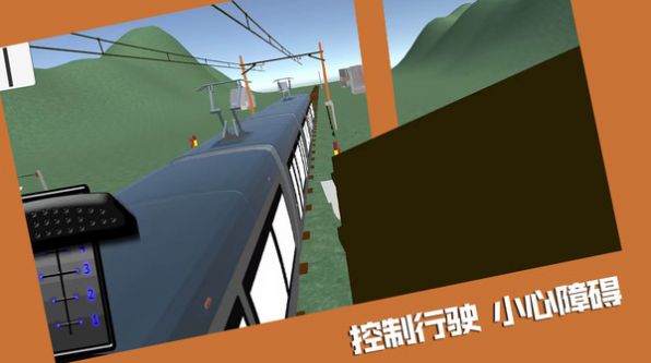 你上你也行免费原版图1