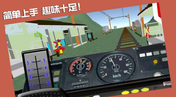 你上你也行免费原版图3