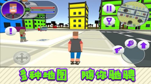 超能英雄对决手机最新版图2