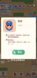 进站请刷卡直装版图3
