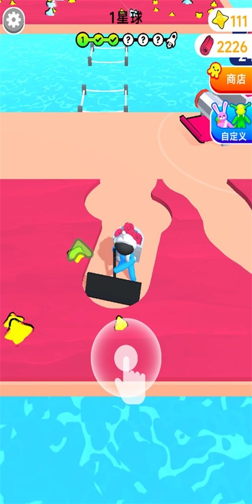 星球开发计划图1