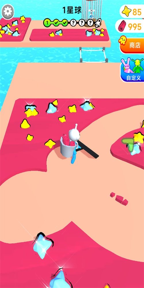 星球开发计划图2