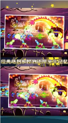 像素觉醒官方正版图1