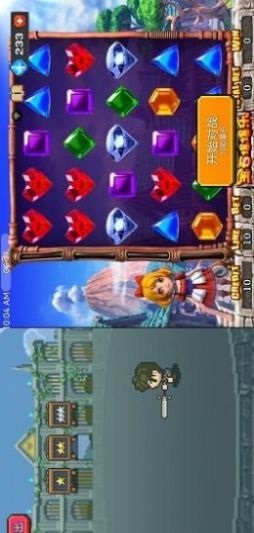 魔鬼城之夜手机正版图3