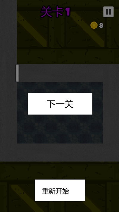 挖呀挖停车场官方正版图2