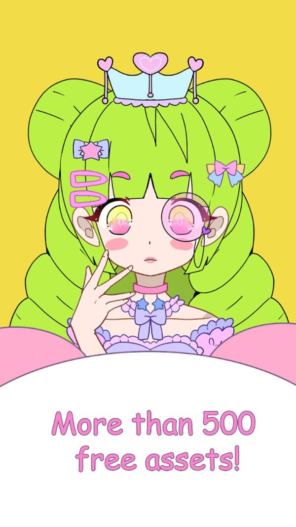 装扮美少女手游版图3