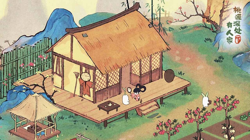 桃源深处有人家免费版