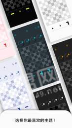 数独方块游戏纯净最新版图3