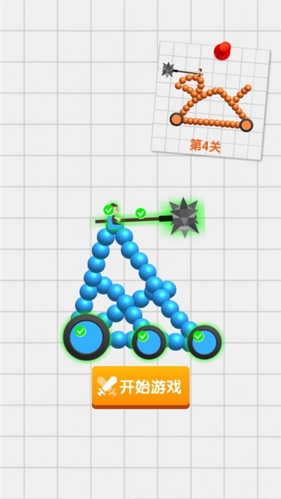 画车战一战手机版图3