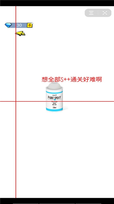 绝地行动狙击生存游戏无广告版图3