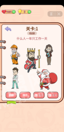 折腾大师
