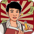 老六大排档模拟器手机正版