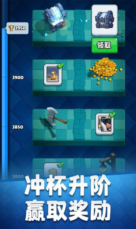 混沌城堡手游版图3