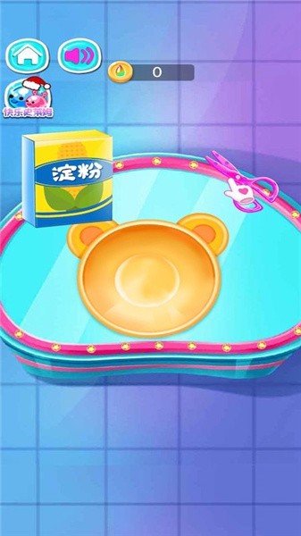 史莱姆解压乐园手机版图2