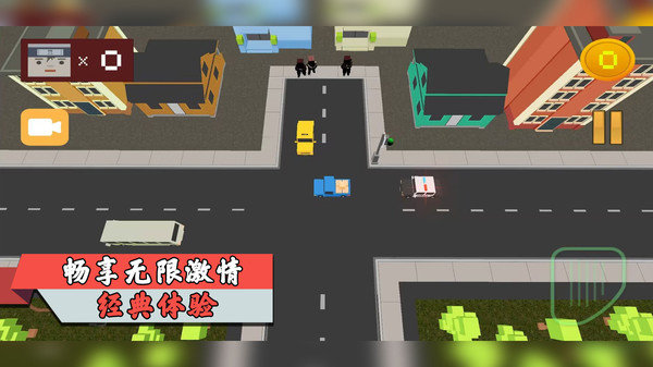 我是节奏大师免费版图3