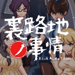 urjj手机最新版
