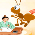 蚂蚁大冲关游戏正版