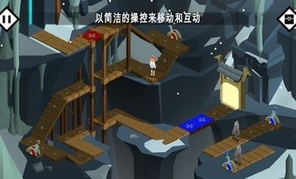 潘恩的旅途图1