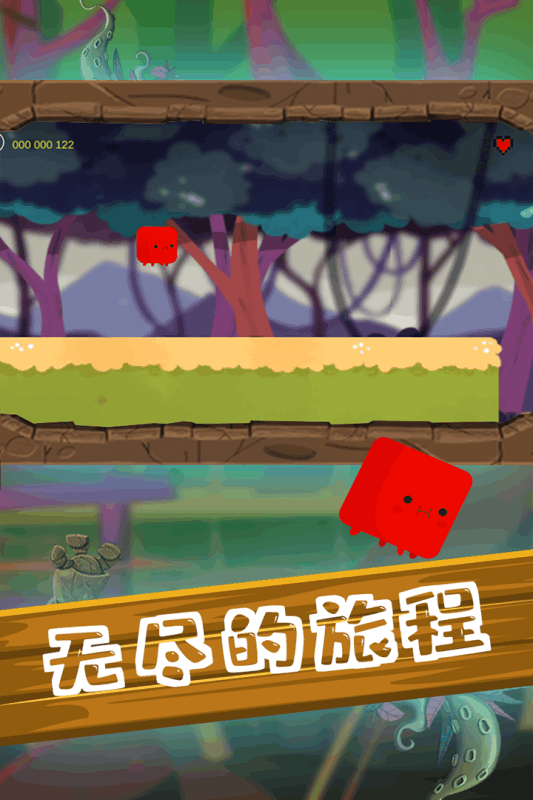 尖叫大冒险原版图2