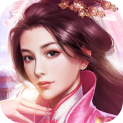 倾世名姬游戏游戏