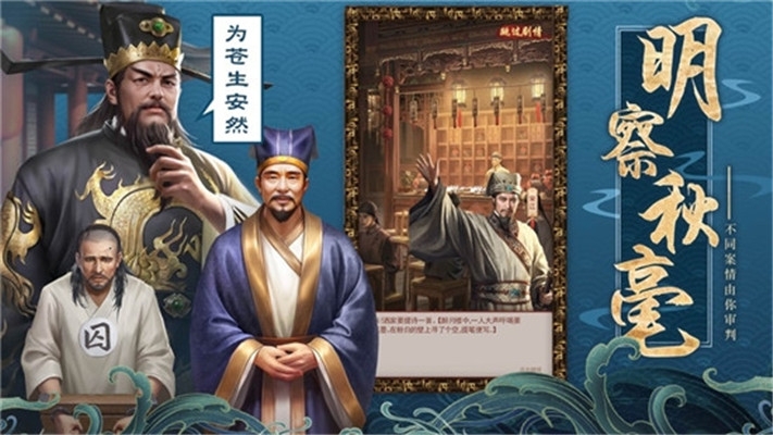 倾世名姬游戏游戏图2