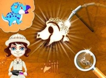 挖掘恐龙游戏安装包图3