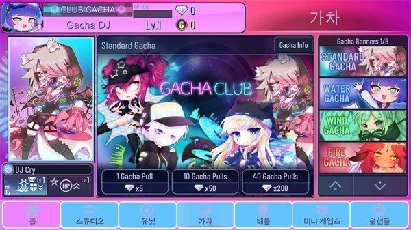 加查nox新版图3