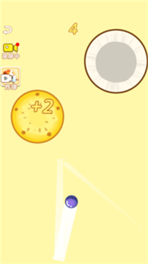 水果日记最新版图3