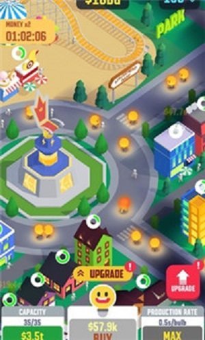 闲置光之城图2