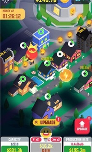 闲置光之城图3