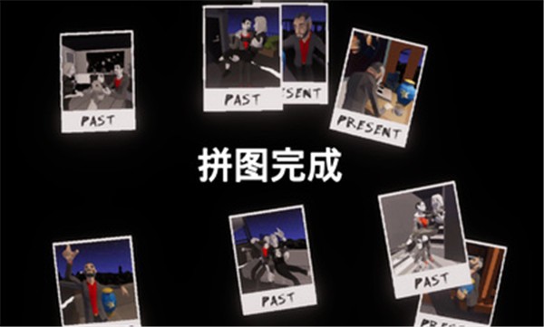 爱的魔方2026最新版图2