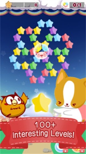泡泡星语图2
