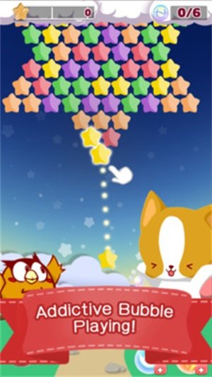 泡泡星语图3
