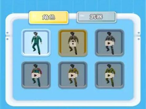 马桶人大闯关官方正版图1