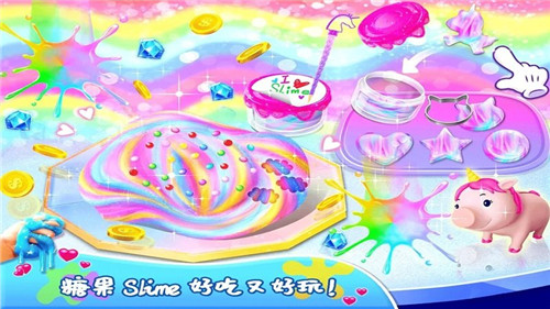 糖果蛋糕小屋图1