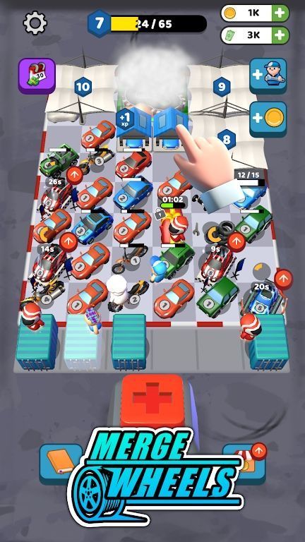 MergeWheels免费原版图2