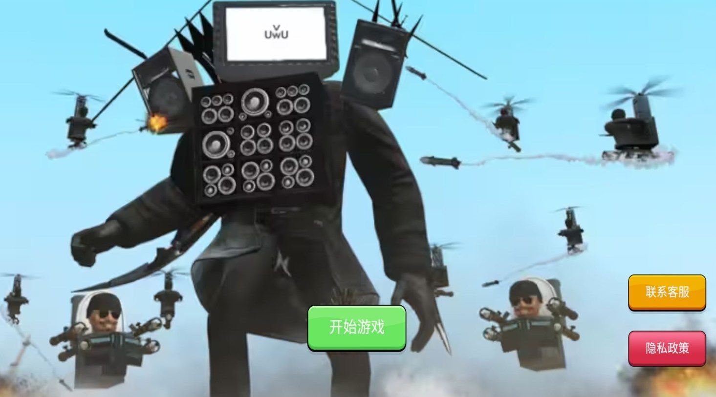 迷宫生存逃脱图3