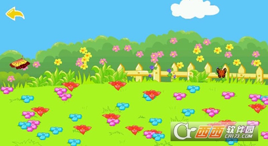 宝宝童谣游戏绿色版图2